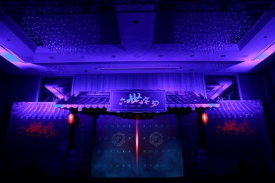 通灵之六世古宅剧照的剧照