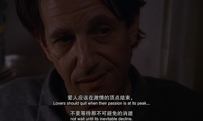 苦月亮剧照的剧照