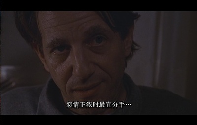 苦月亮剧照的剧照