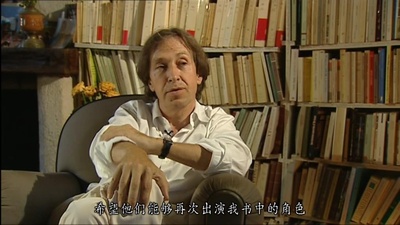 苦月亮剧照的剧照