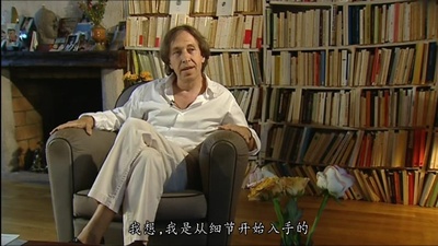 苦月亮剧照的剧照