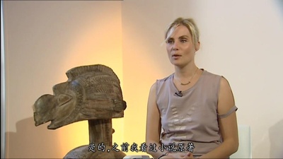 苦月亮剧照的剧照