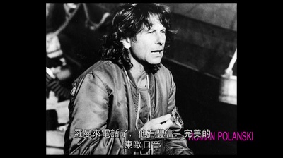 苦月亮剧照的剧照