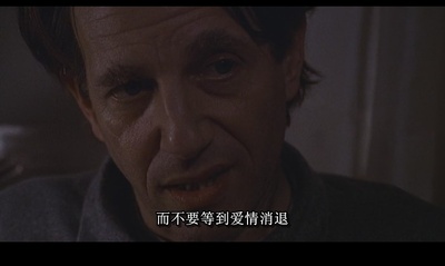 苦月亮剧照的剧照