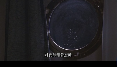 苦月亮剧照的剧照