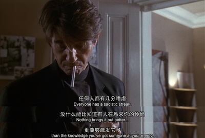 苦月亮剧照的剧照