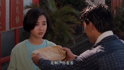 群龙戏凤剧照的剧照