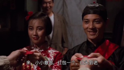 群龙戏凤剧照的剧照