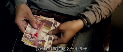 逆战剧照的剧照