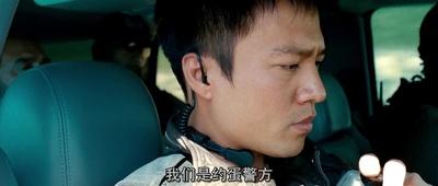 逆战剧照的剧照