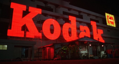 飞龙猛将剧照的剧照