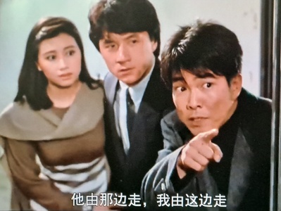 飞龙猛将剧照的剧照