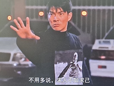 飞龙猛将剧照的剧照