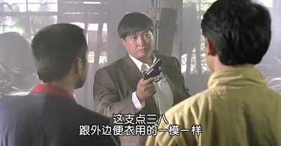 飞龙猛将剧照的剧照