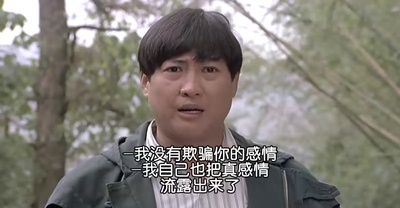 飞龙猛将剧照的剧照