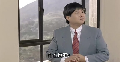 飞龙猛将剧照的剧照