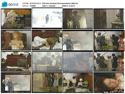 外星人E T：阴道剧照的剧照