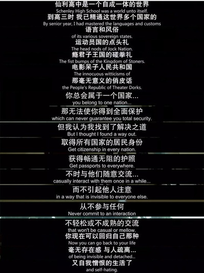 我和厄尔以及将死的女孩剧照的剧照