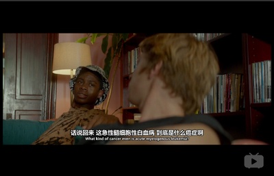 我和厄尔以及将死的女孩剧照的剧照