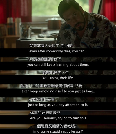 我和厄尔以及将死的女孩剧照的剧照