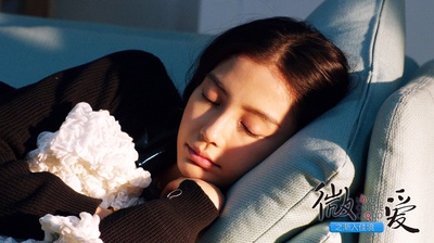 微爱之渐入佳境剧照的剧照