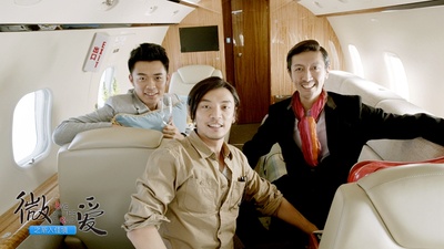 微爱之渐入佳境剧照的剧照