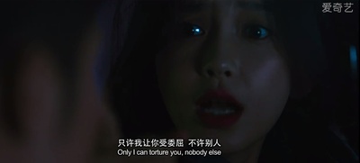 微爱之渐入佳境剧照的剧照