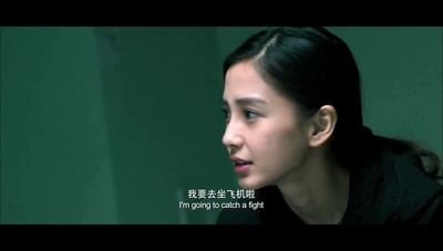 微爱之渐入佳境剧照的剧照