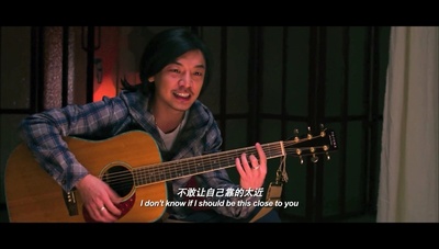 微爱之渐入佳境剧照的剧照