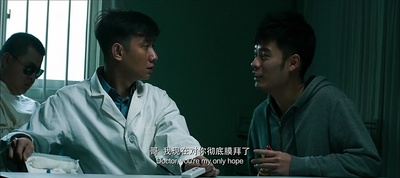 微爱之渐入佳境剧照的剧照