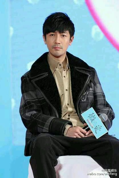 微爱之渐入佳境剧照的剧照