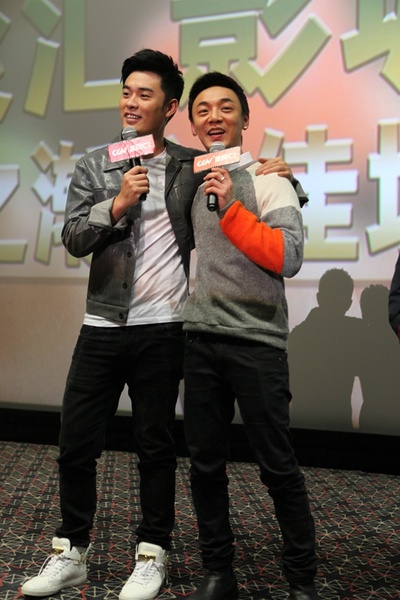 微爱之渐入佳境剧照的剧照