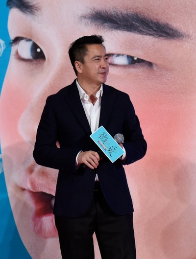 微爱之渐入佳境剧照的剧照