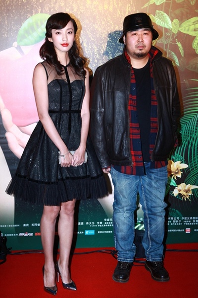 微爱之渐入佳境剧照的剧照