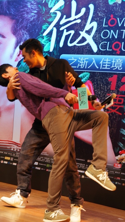 微爱之渐入佳境剧照的剧照