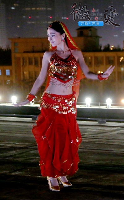 微爱之渐入佳境剧照的剧照