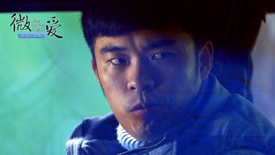 微爱之渐入佳境剧照的剧照