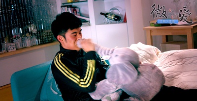 微爱之渐入佳境剧照的剧照