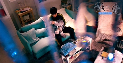 微爱之渐入佳境剧照的剧照