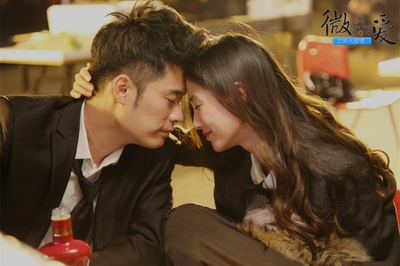 微爱之渐入佳境剧照的剧照