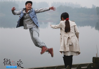 微爱之渐入佳境剧照的剧照