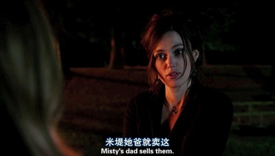 永远十六岁剧照的剧照