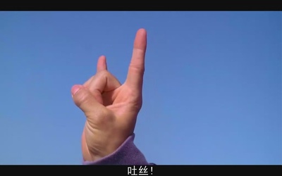 蜘蛛侠剧照的剧照