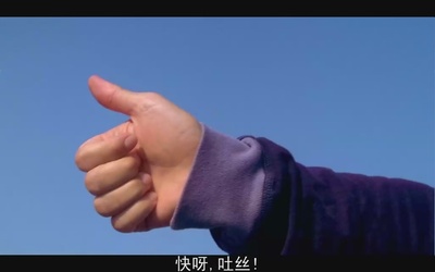 蜘蛛侠剧照的剧照