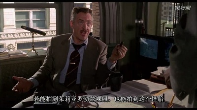 蜘蛛侠剧照的剧照