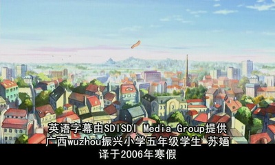 劳拉的星星剧照的剧照