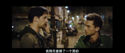 同船爱歌剧照的剧照