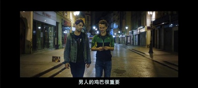 同船爱歌剧照的剧照