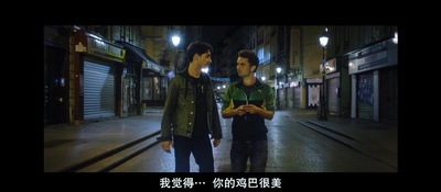 同船爱歌剧照的剧照