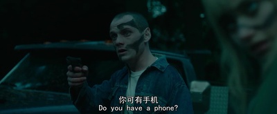 绿色房间剧照的剧照